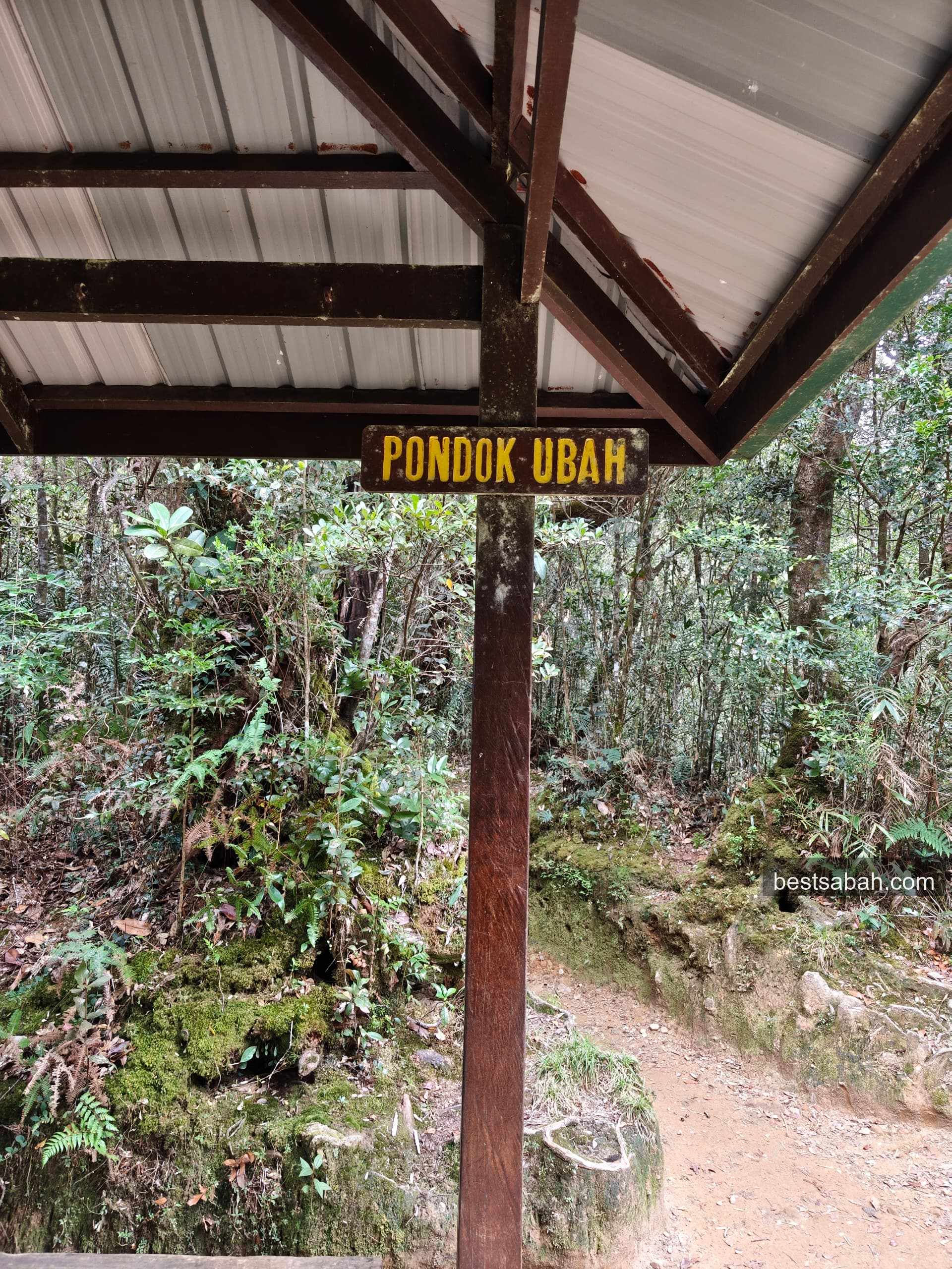 Timpohon Gate entrance where the Mount Kinabalu climb begins