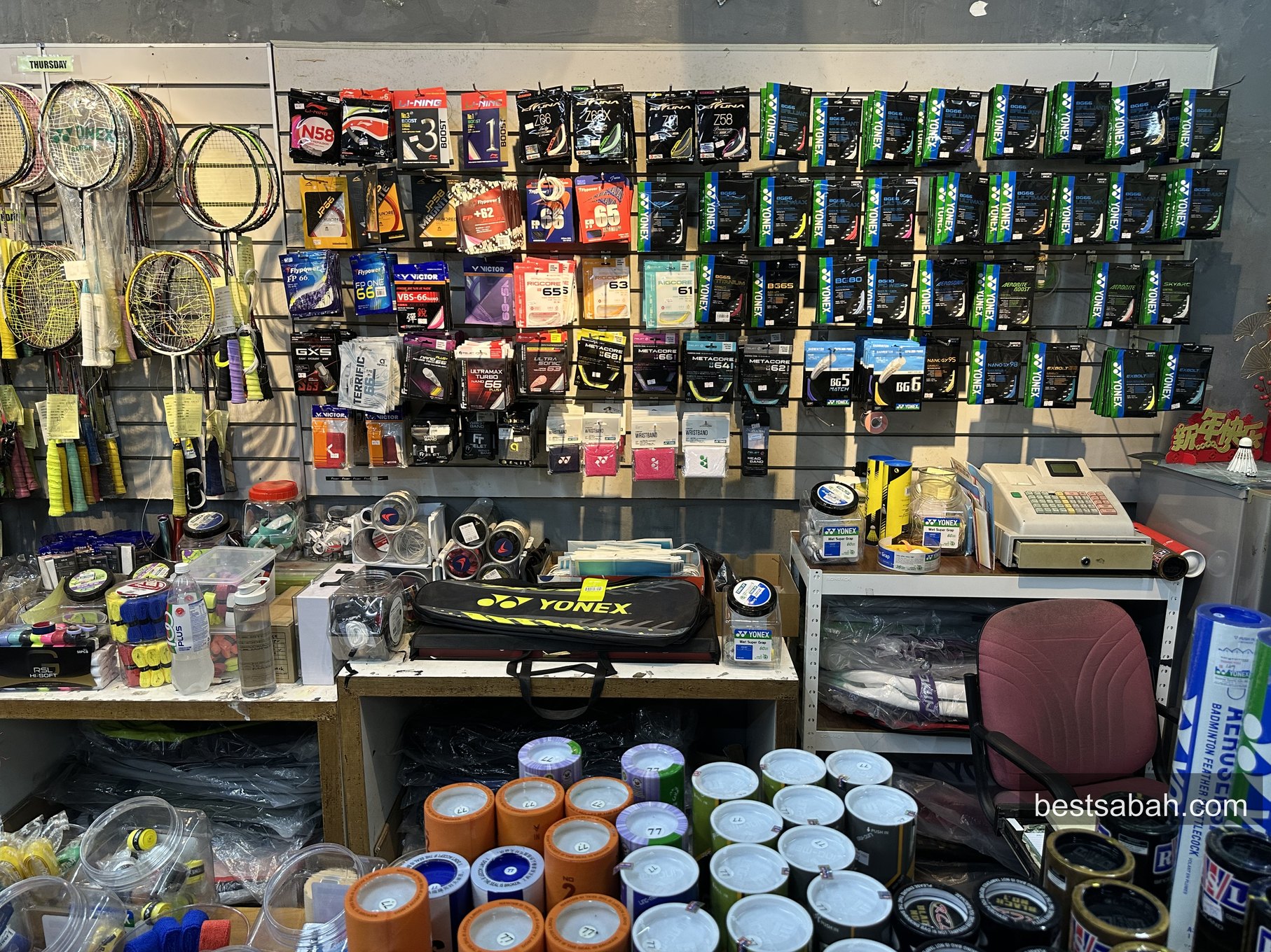 Inside AST Sports Centre badminton shop Kota Kinabalu