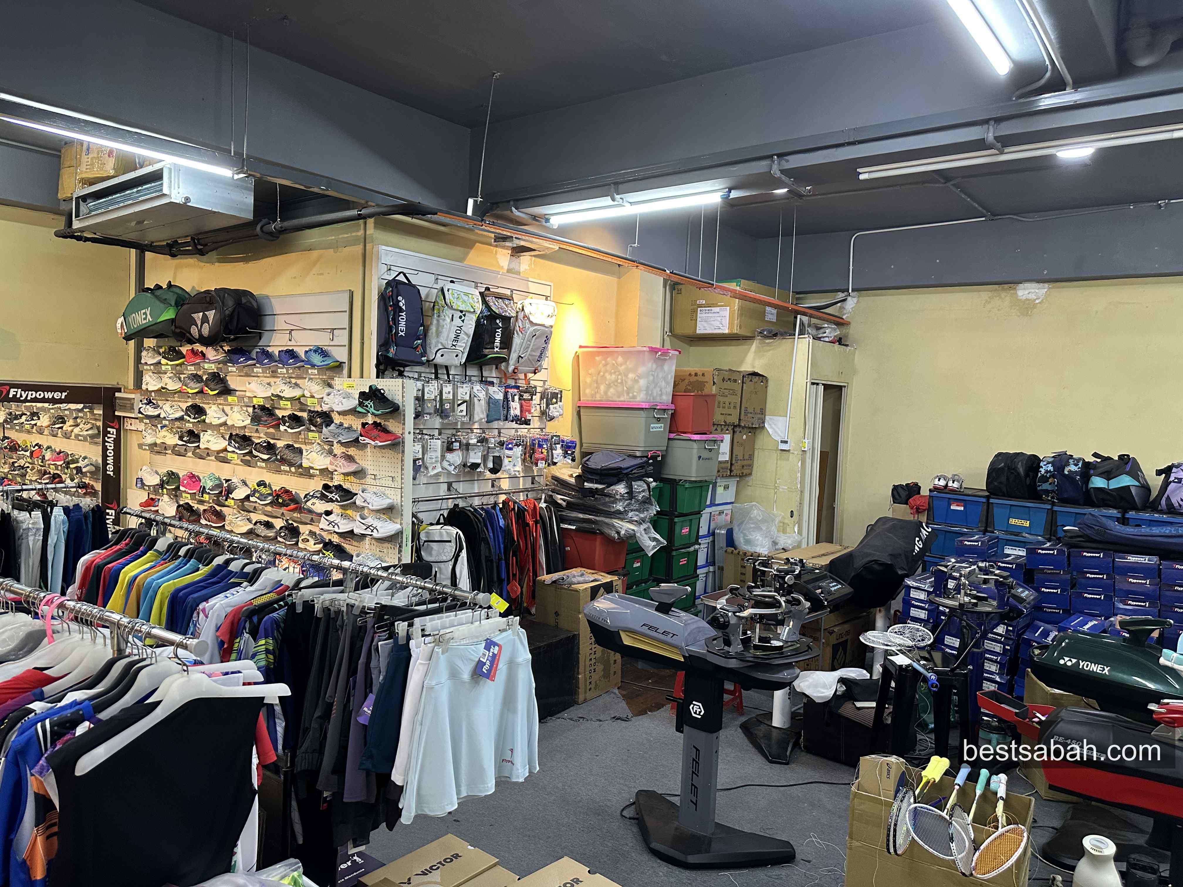AST Sports Centre full shop view KK