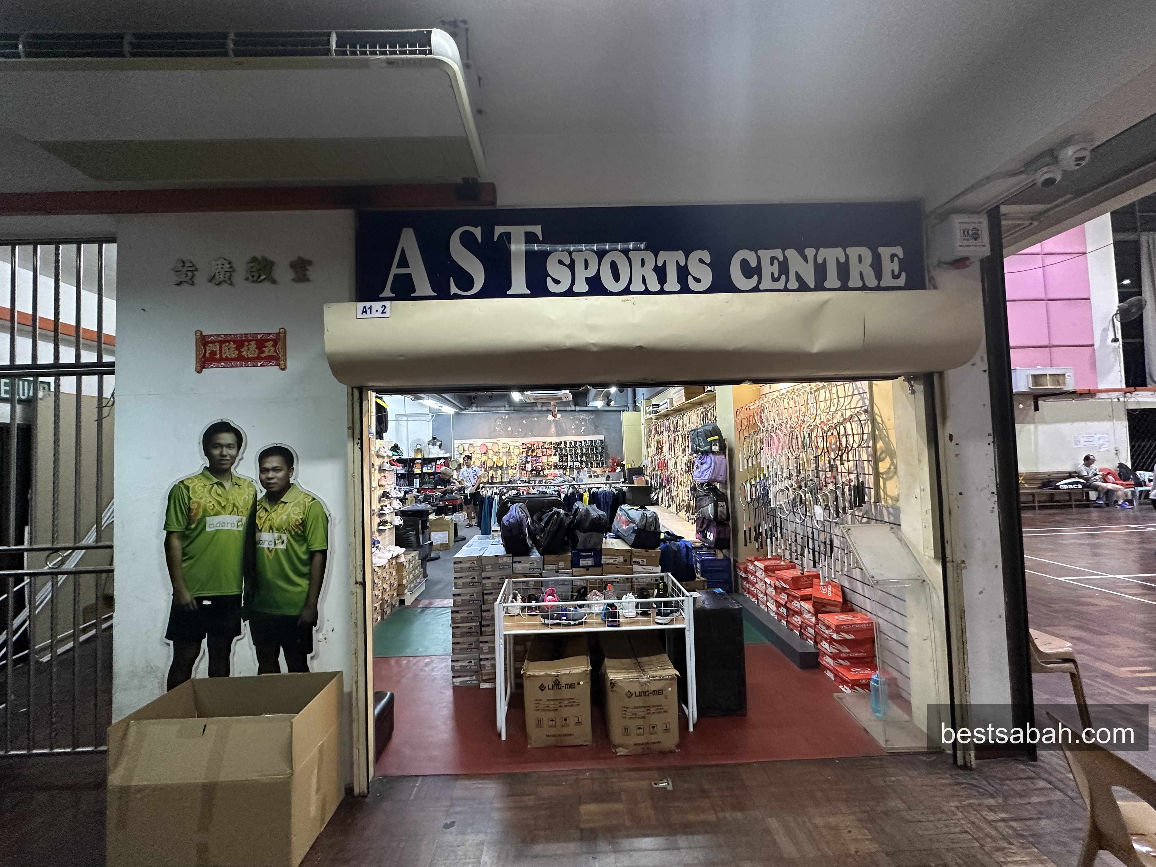 AST Sports Centre badminton shop in Kota Kinabalu