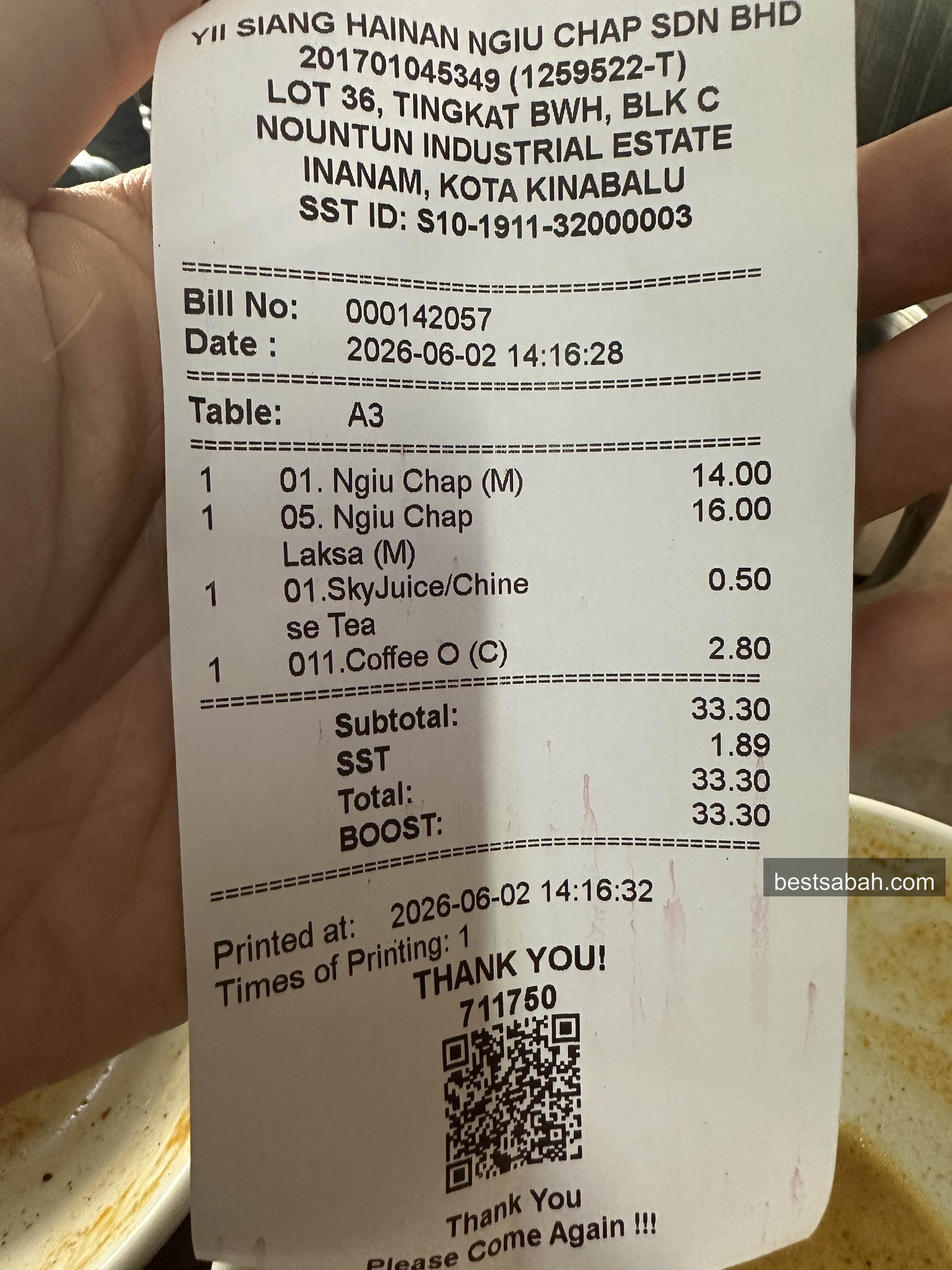 Receipt from Yii Siang showing prices for ngiu chap and ngiu chap laksa
