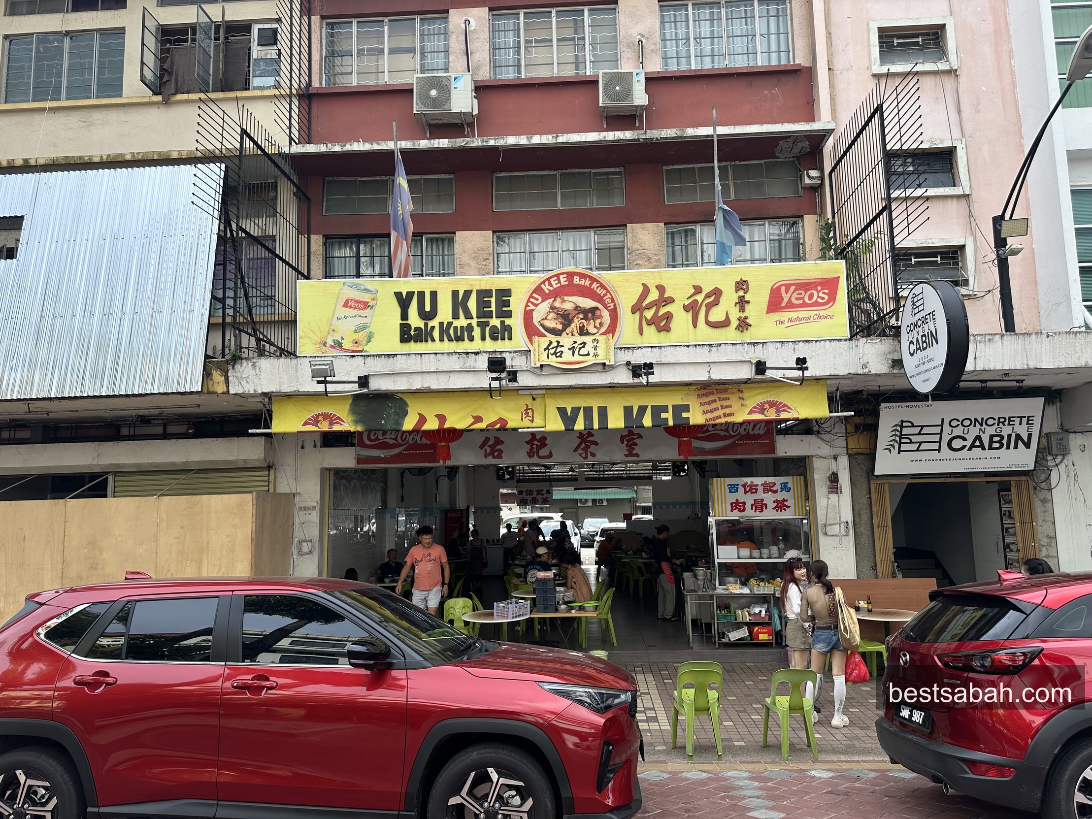 Yu Kee Bak Kut Teh shopfront on Jalan Gaya, Kota Kinabalu